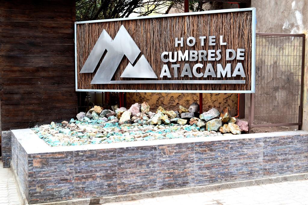 Hotel Cumbres De Atacama Копьяпо Экстерьер фото